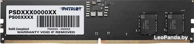 Оперативная память Patriot Signature Line 8ГБ DDR5 5600 МГц PSD58G560041