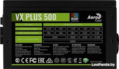 Блок питания AeroCool VX-500 Plus RGB - фото3
