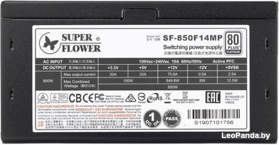 Блок питания Super Flower Leadex Platinum 850W SF-850F14MP - фото3