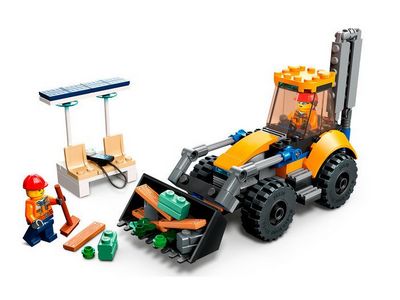 Конструктор LEGO City 60385 Строительный экскаватор - фото3
