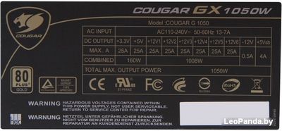 Блок питания Cougar GX1050 - фото5