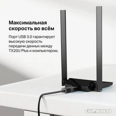 Wi-Fi адаптер TP-Link Archer TX20U Plus