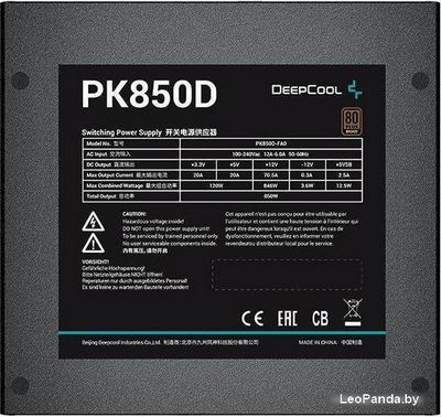 Блок питания DeepCool PK850D - фото3