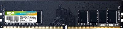 Оперативная память Silicon-Power Xpower AirCool 8GB DDR4 PC4-25600 SP008GXLZU320B0A - фото