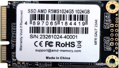 SSD AMD Radeon R5 1TB R5MS1024G5 - фото
