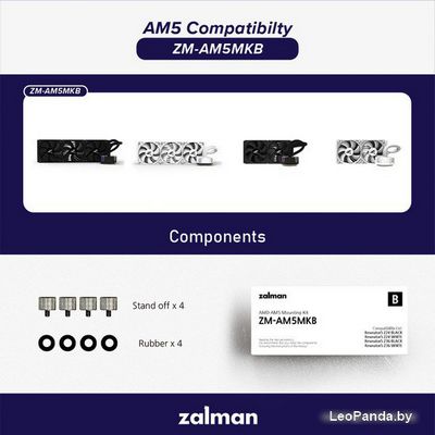 Комплект крепления Zalman ZM-AM5MKB - фото