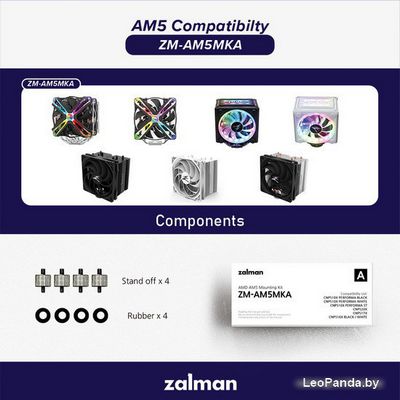 Комплект крепления Zalman ZM-AM5MKA - фото