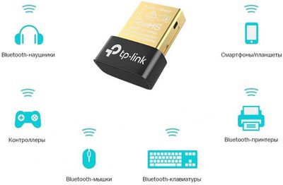 Bluetooth адаптер TP-Link UB400 - фото4