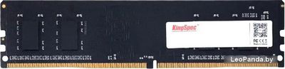 Оперативная память KingSpec 32ГБ DDR4 3200 МГц KS3200D4P13532G - фото