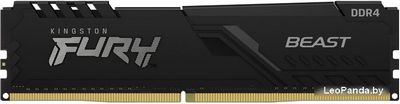 Оперативная память Kingston FURY Beast 4x16GB DDR4 PC4-28800 KF436C18BBK4/64 - фото3