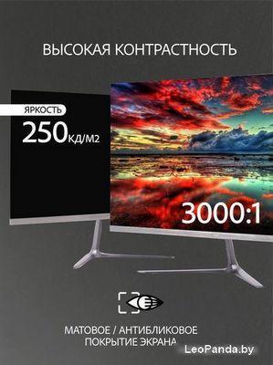 Монитор Leff 27FV100 - фото5