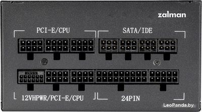 Блок питания Zalman TeraMax II 750W ZM750-TMX2 - фото4