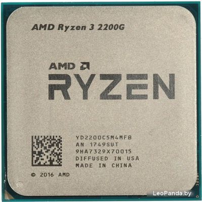 Процессор AMD Ryzen 3 2200G - фото