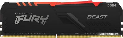 Оперативная память Kingston FURY Beast RGB 8ГБ DDR4 2666 МГц KF426C16BB2A/8 - фото2