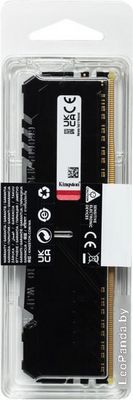 Оперативная память Kingston FURY Beast RGB 8ГБ DDR4 2666 МГц KF426C16BB2A/8 - фото5