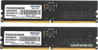 Оперативная память Patriot Signature Line 2x16ГБ DDR5 4800 МГц PSD532G4800K - фото