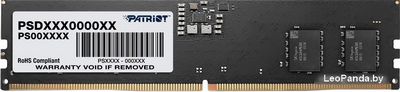 Оперативная память Patriot Signature Line 32ГБ DDR5 5600 МГц PSD532G56002 - фото