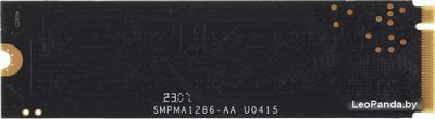 SSD PC Pet 512GB PCPS512G3 - фото