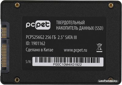 SSD PC Pet 256GB PCPS256G2 - фото2